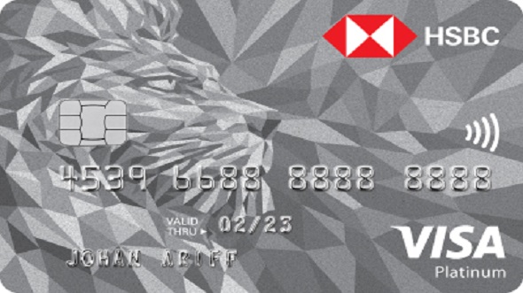 HSBC Visa Platinum Credit Card
