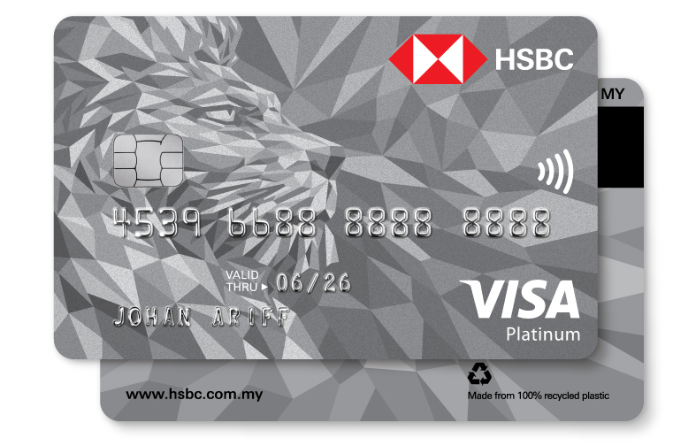 HSBC Platinum Credit Card 