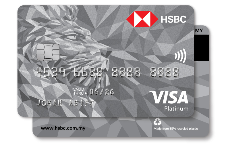 HSBC Platinum Credit Card 