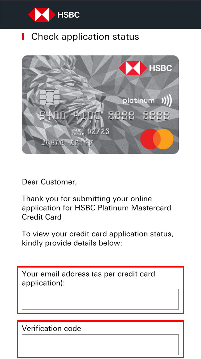 online credit card application step for email address and verification code