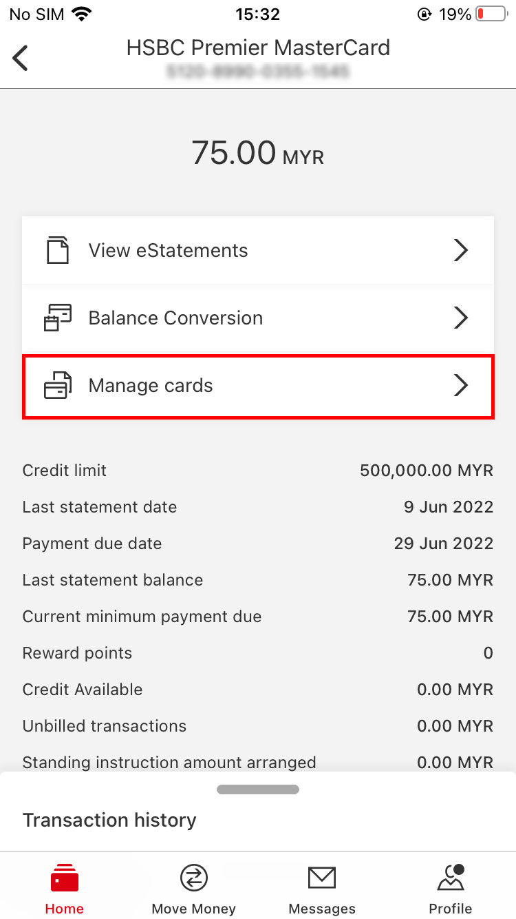 Select option to manage card interface