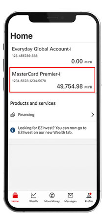 select credit card account interface